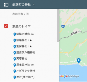 GoogleMap地点一覧