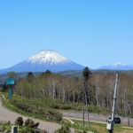 中山峠から見た羊蹄山