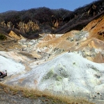 登別温泉地獄谷