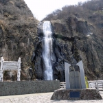 白銀の滝（石狩市浜益区）