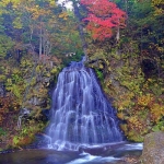 行者の滝（西興部村）