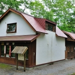 塩狩峠記念館（和寒町）