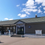 比布駅（比布町）