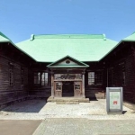 旧樺戸集治館本庁舎（月形町）