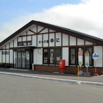 ＪＲ由仁駅