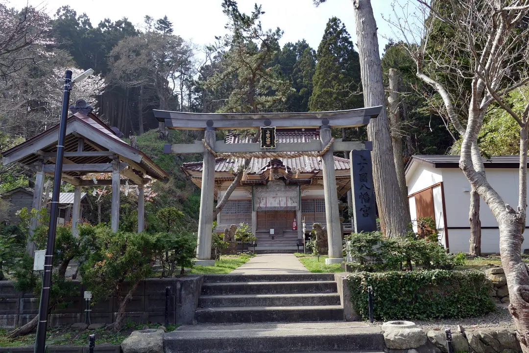 上ノ国神社二ノ鳥居