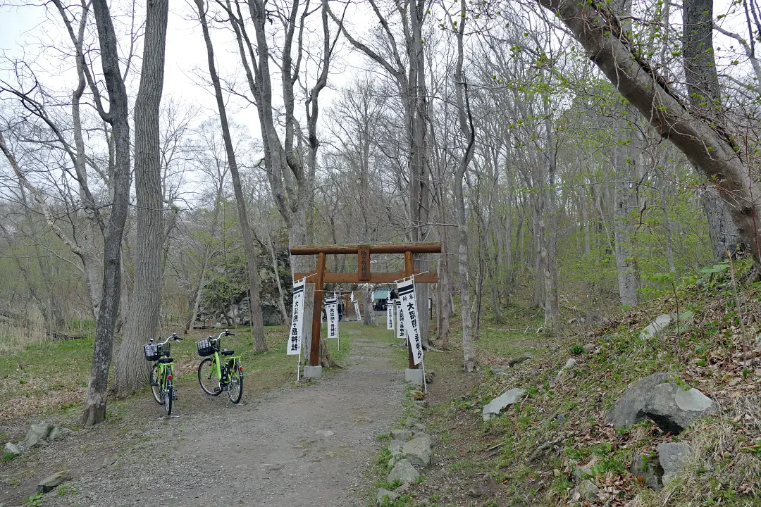 大沼駒ヶ岳神社一の鳥居