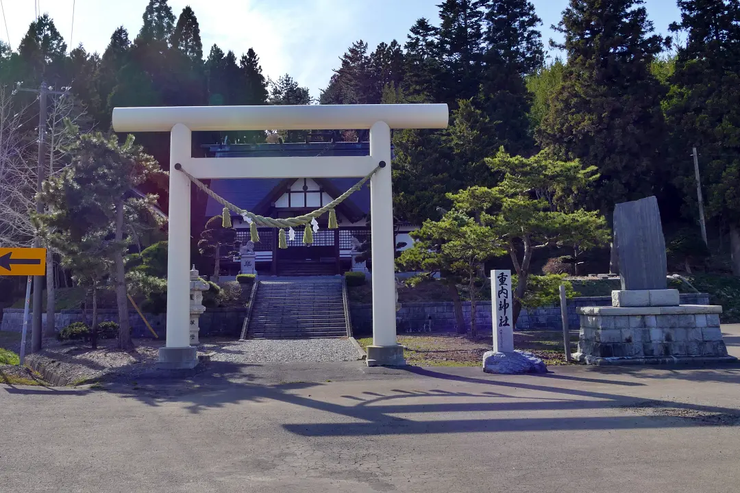 02P1150083 重内神社鳥居