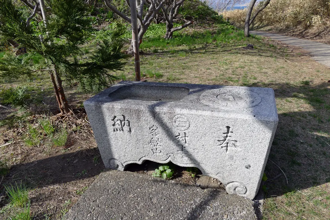 03P1140828 手水石