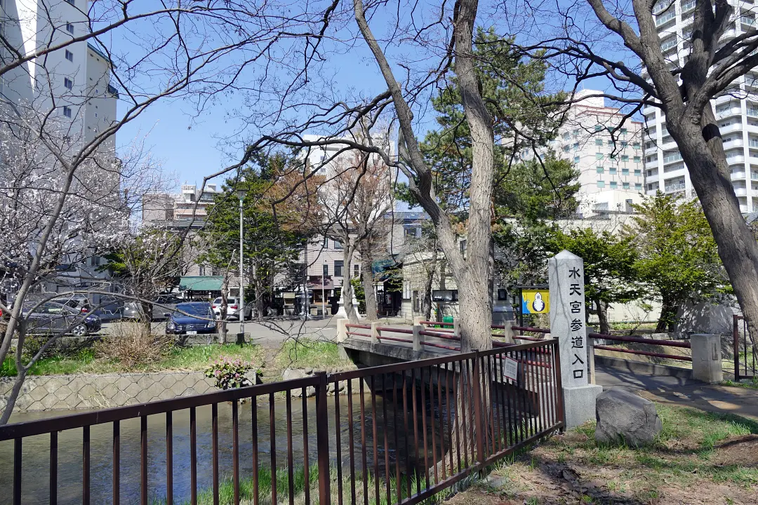 水天宮入口