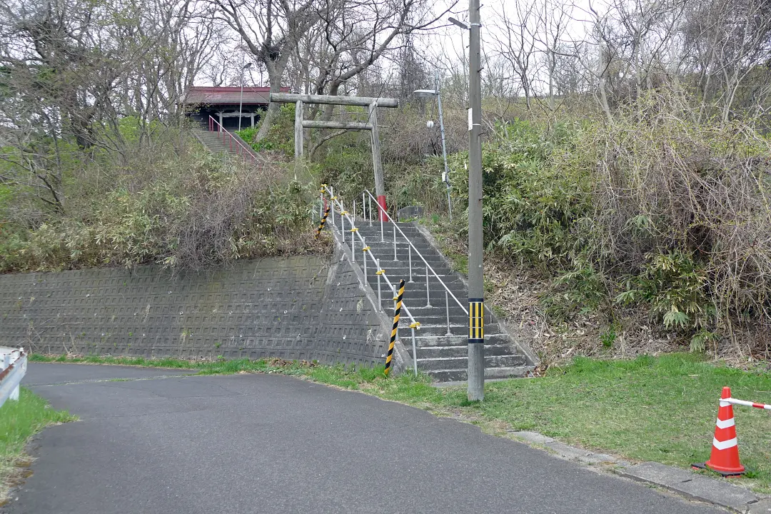 祝津神社階段