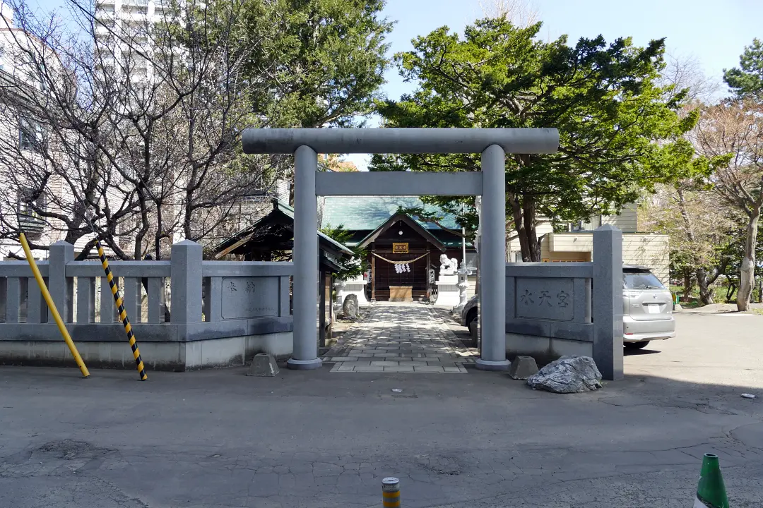 水天宮の鳥居