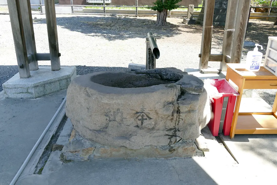 札幌村神社手水鉢