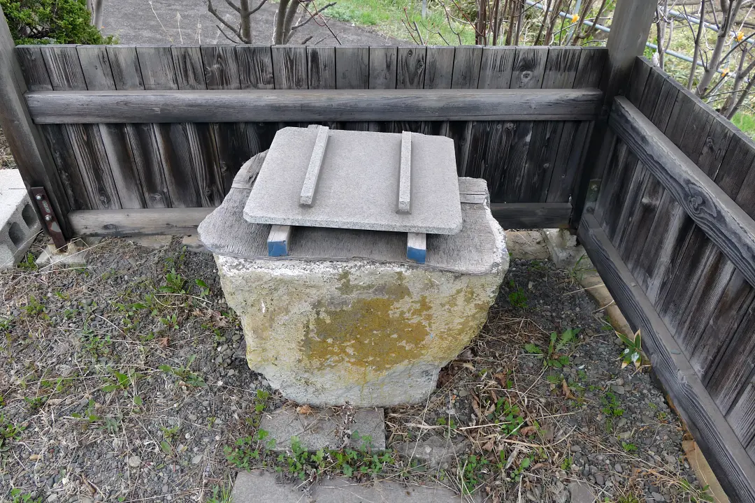 御崎神社水鉢
