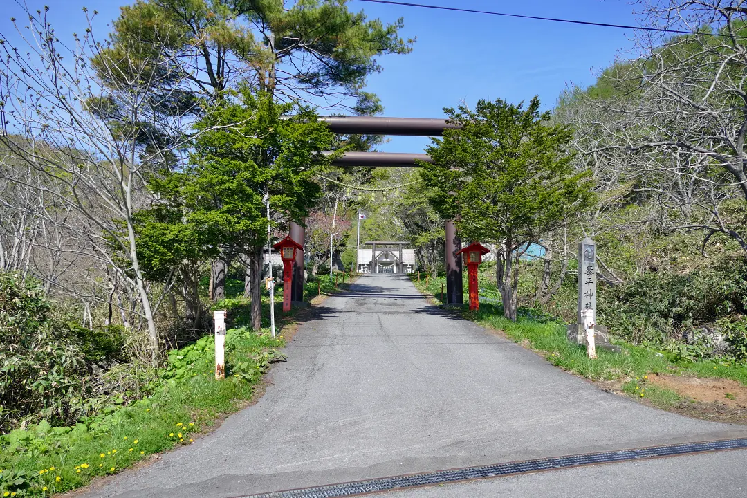 古平琴平神社一の鳥居と参道