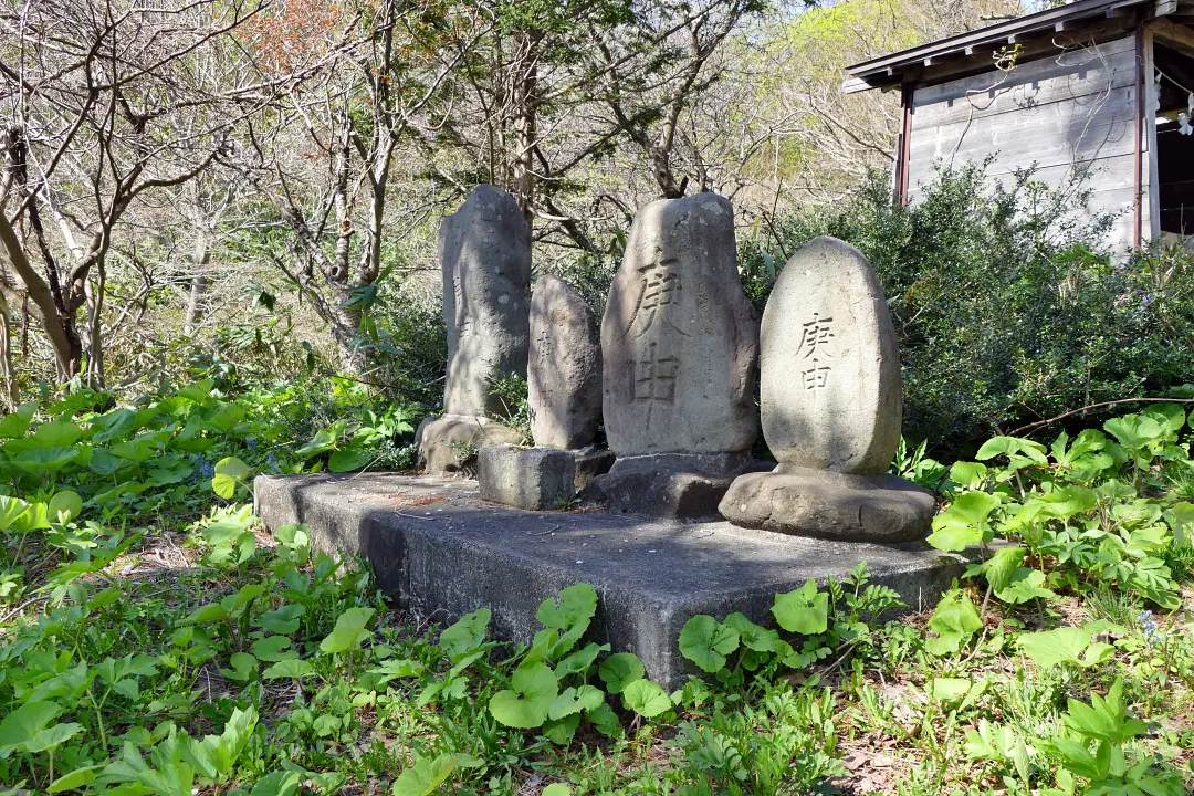 古平琴平神社 庚申塚