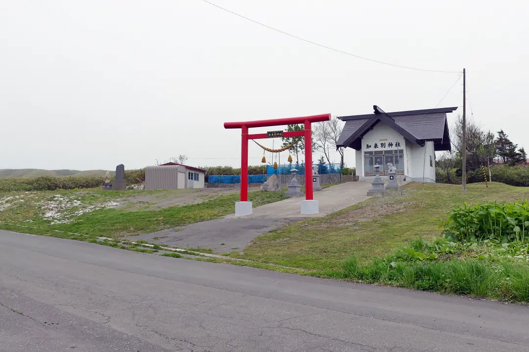 01P1170265 知来別神社と石碑など
