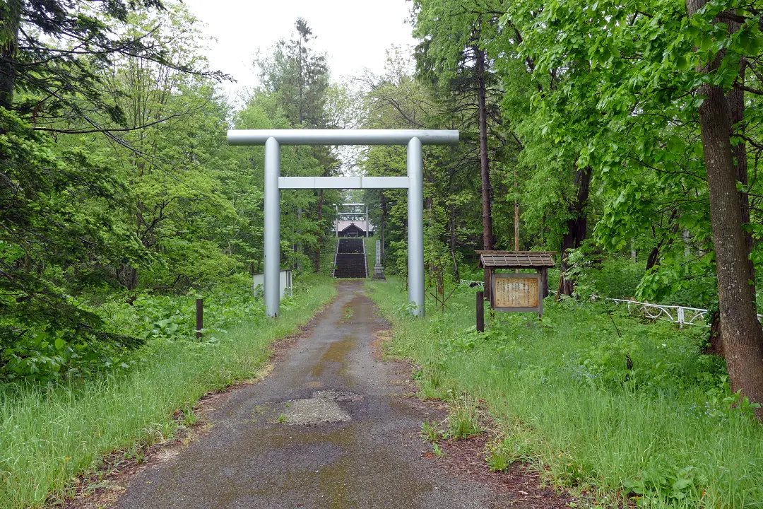 中頓別神社 一の鳥居