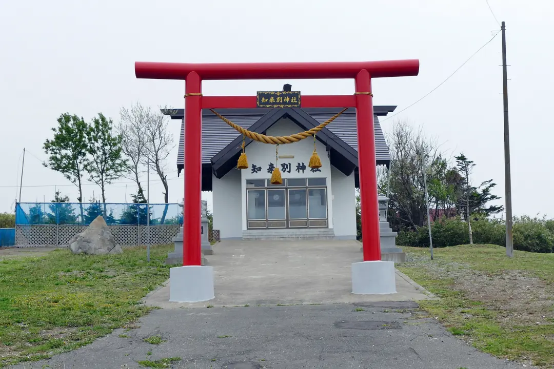 02P1170266 知来別神社 鳥居