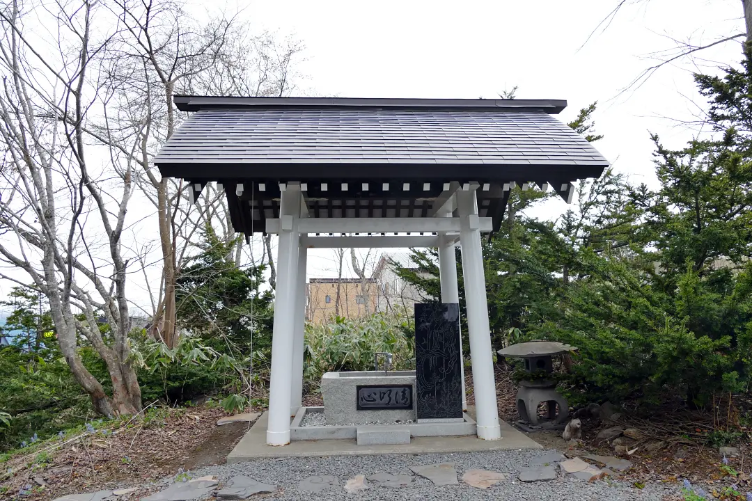 留寿都神社 手水舎