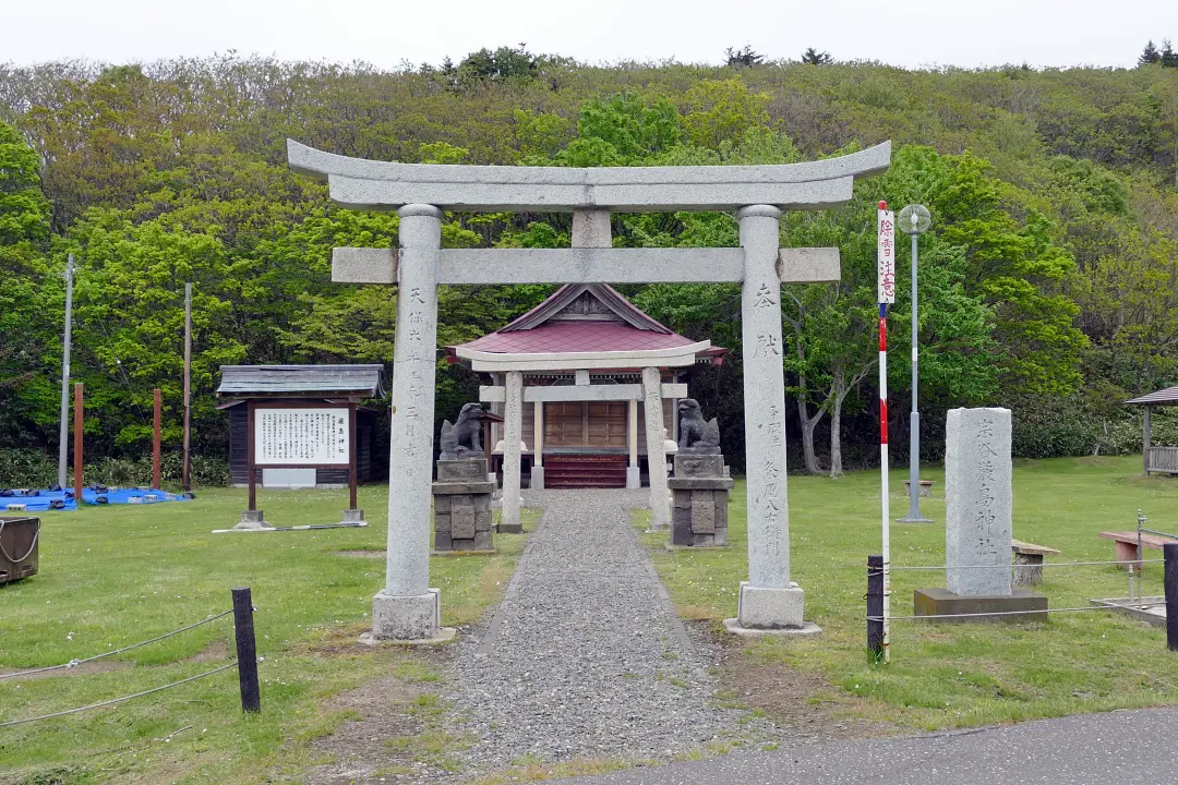 04P1170462 宗谷厳島神社 一の鳥居