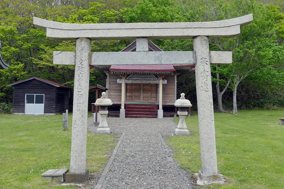 06P1170468 宗谷厳島神社 二の鳥居