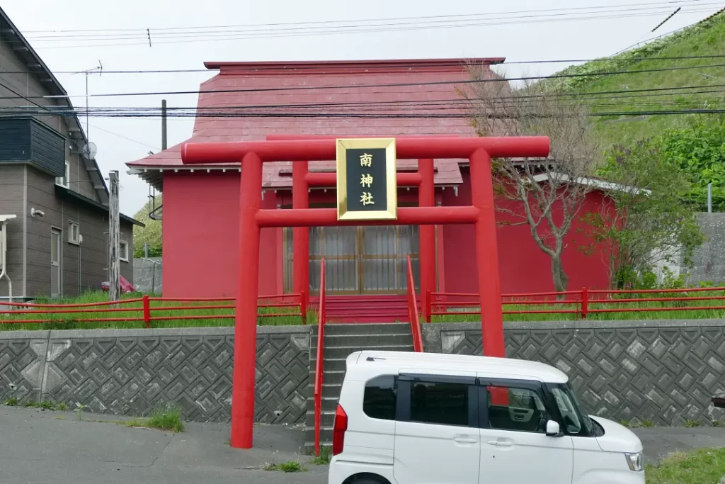 大黒南神社を正面から