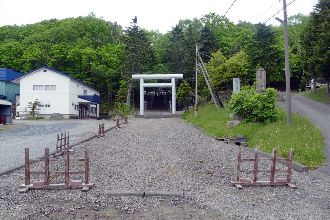 豊富八幡神社 参道入口