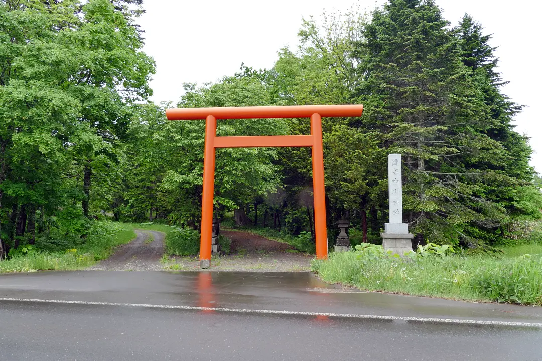 01P1180067 中川神社 鳥居