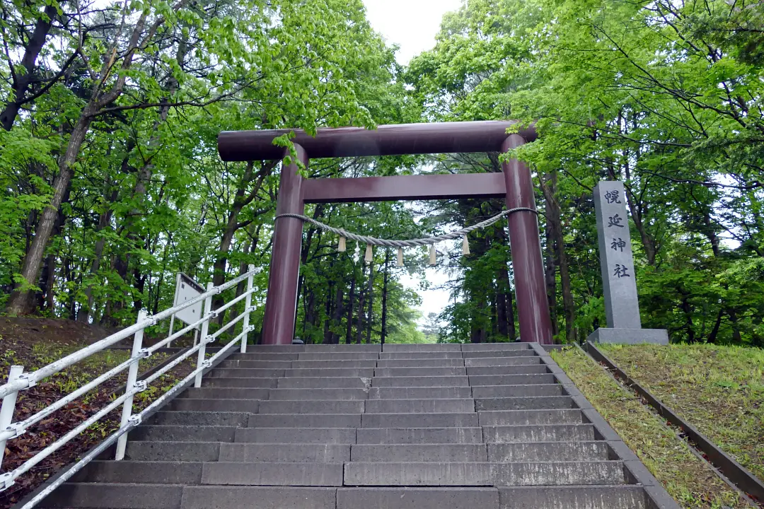 02P1170998 幌延神社 鳥居と社号標
