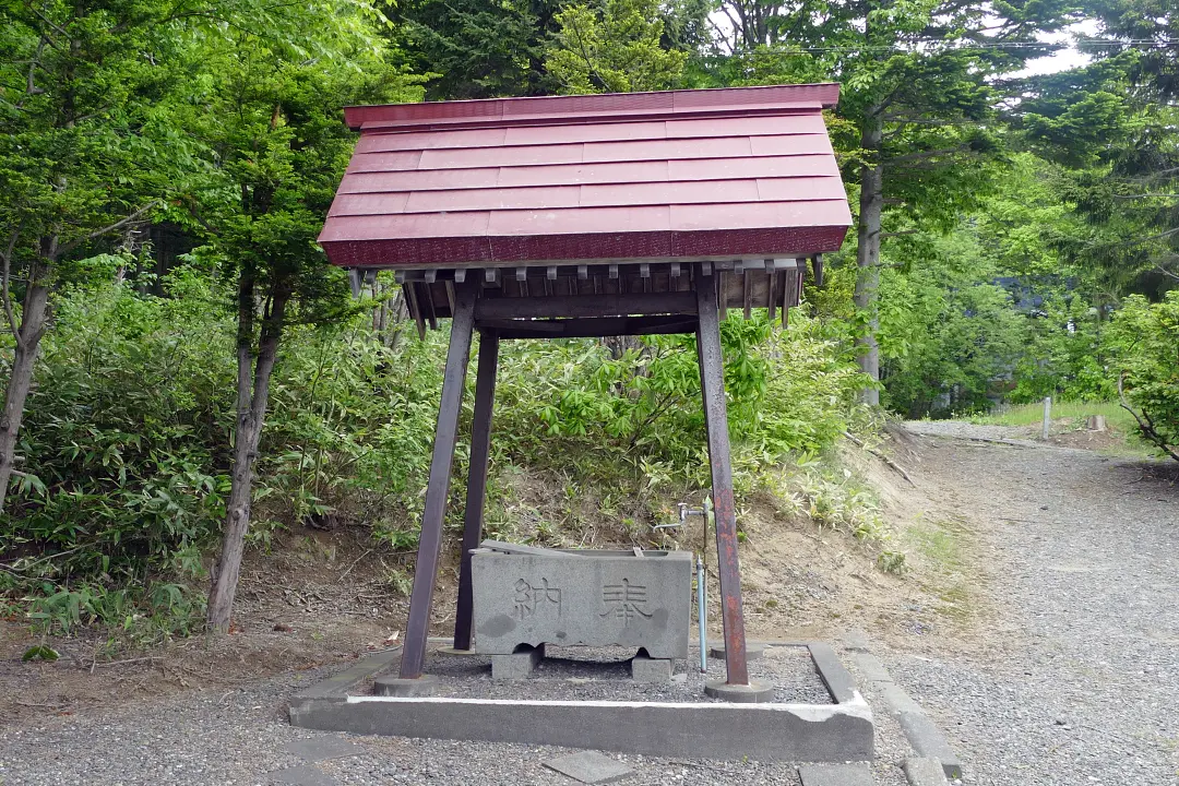 豊富八幡神社 手水舎