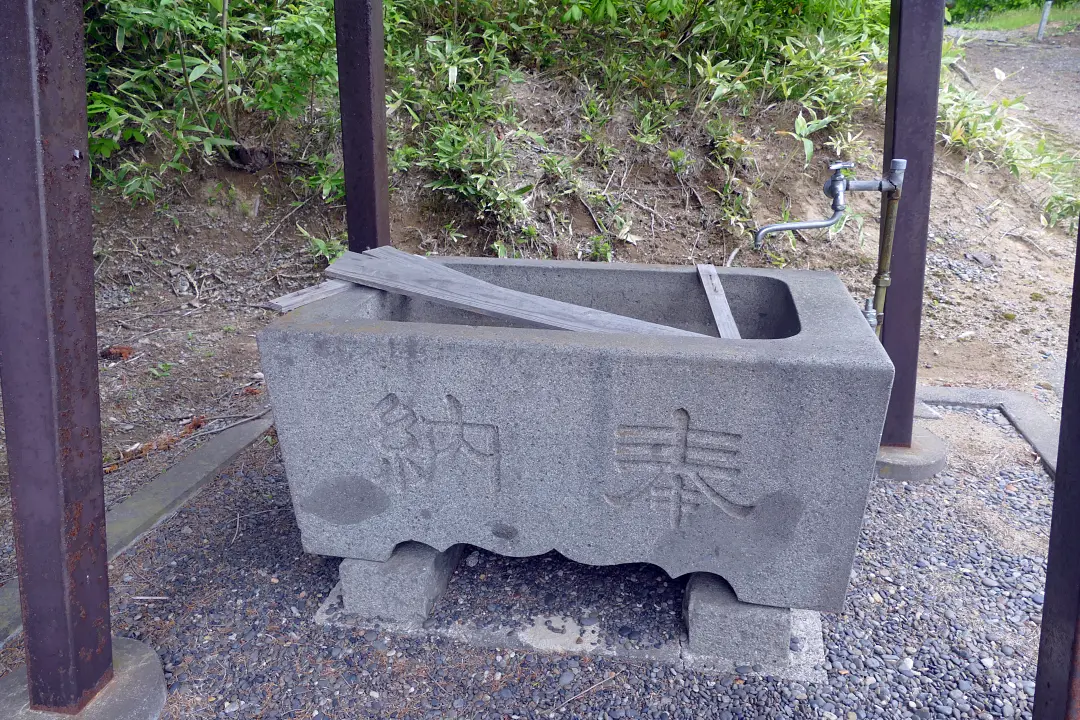 豊富八幡神社 手水鉢