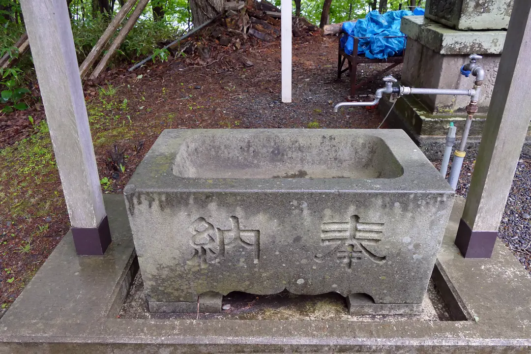 08P1170983 幌延神社 手水鉢