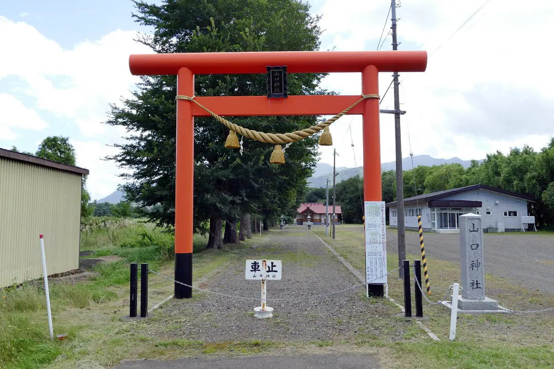 山口神社 鳥居