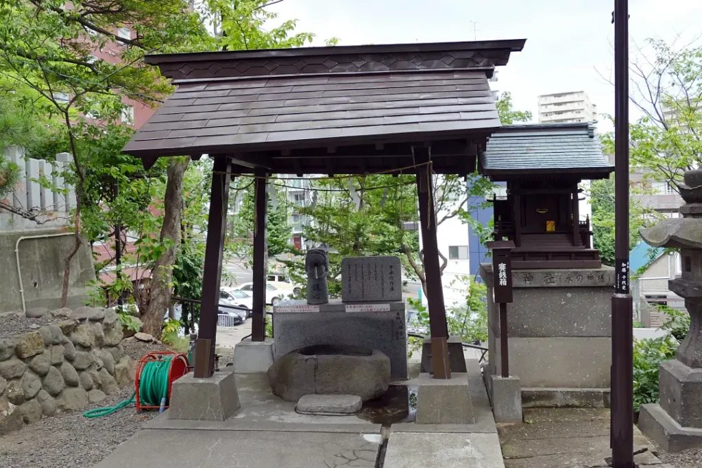 手稲神社 手水舎