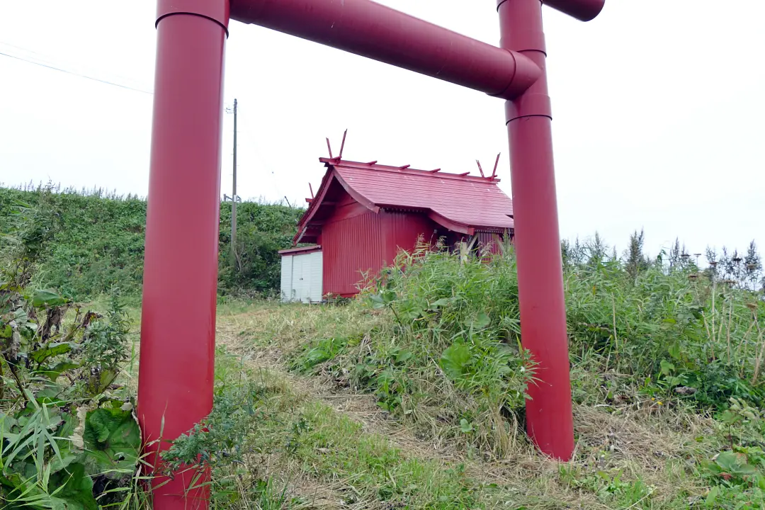 幌茂尻稲荷神社