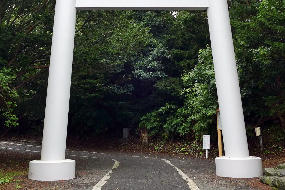 根室金刀比羅神社 参道入口