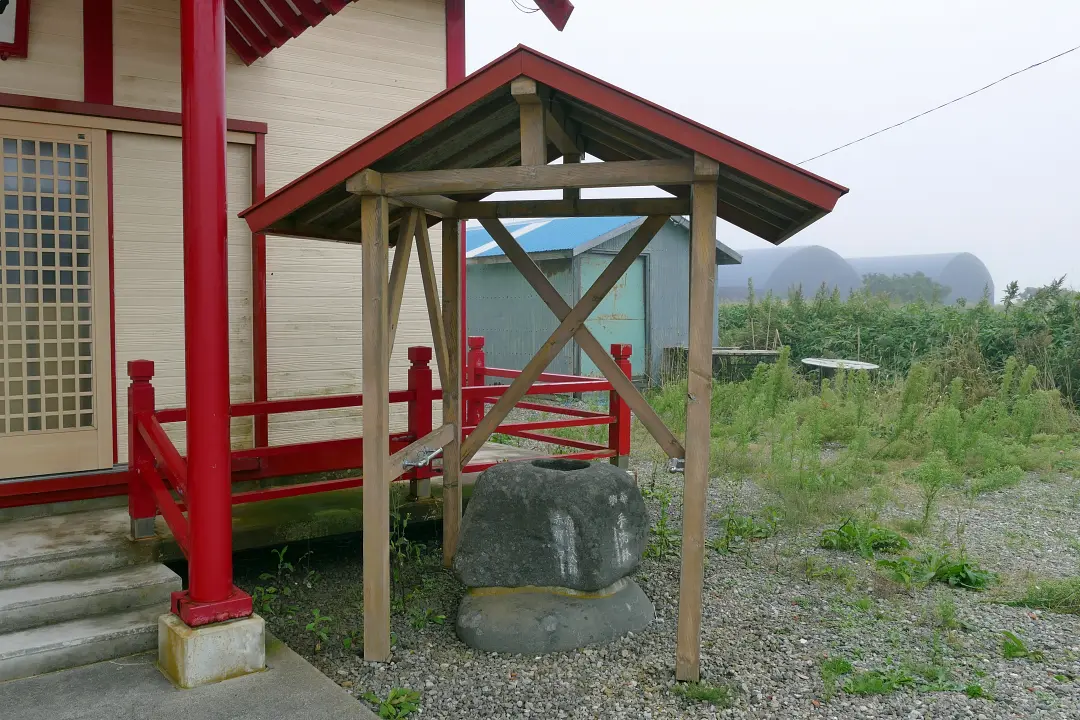 友知稲荷神社 手水舎