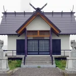 納沙布金刀比羅神社