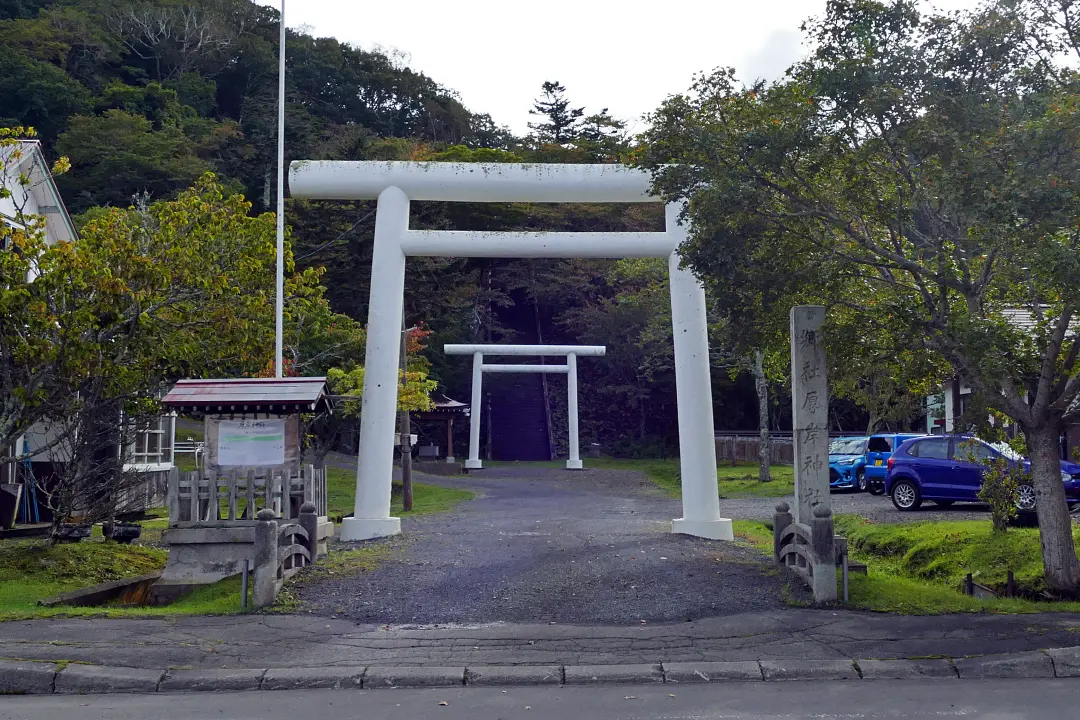 厚岸神社 一の鳥居