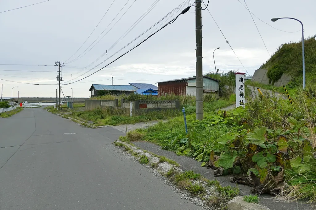 桂恋神社 社号標