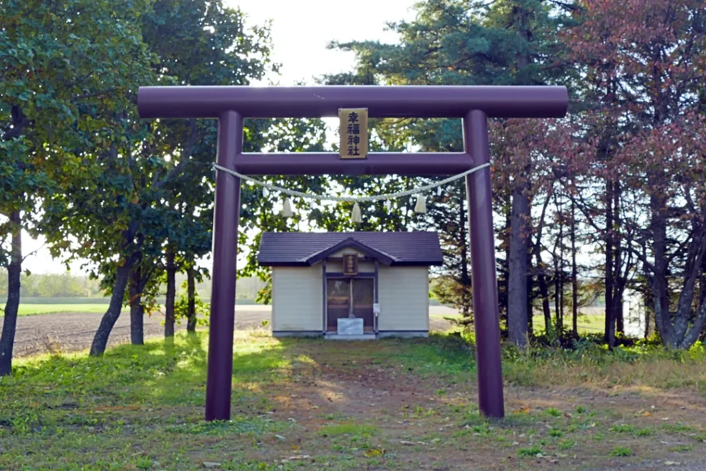 幸福神社 鳥居