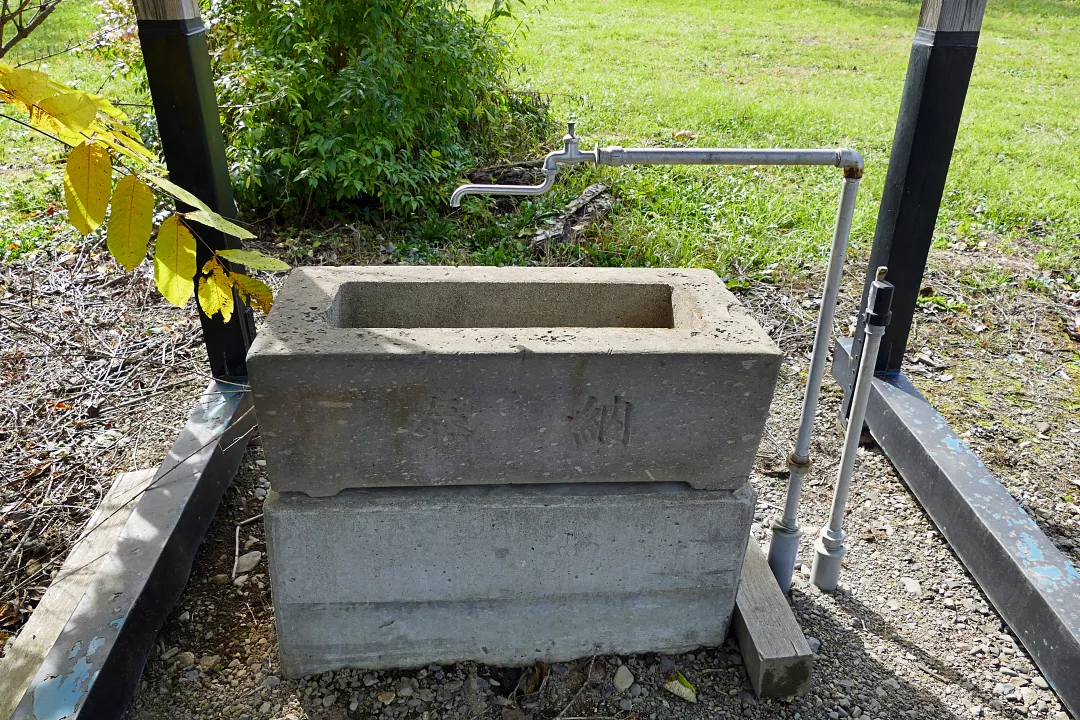 上更別神社 手水鉢