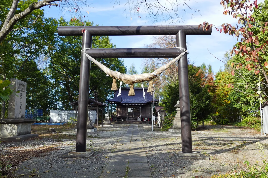 愛國神社 鳥居