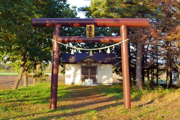 朝日の幸福神社 鳥居