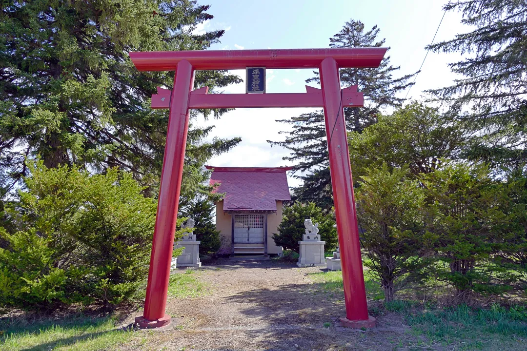 平里神社 鳥居