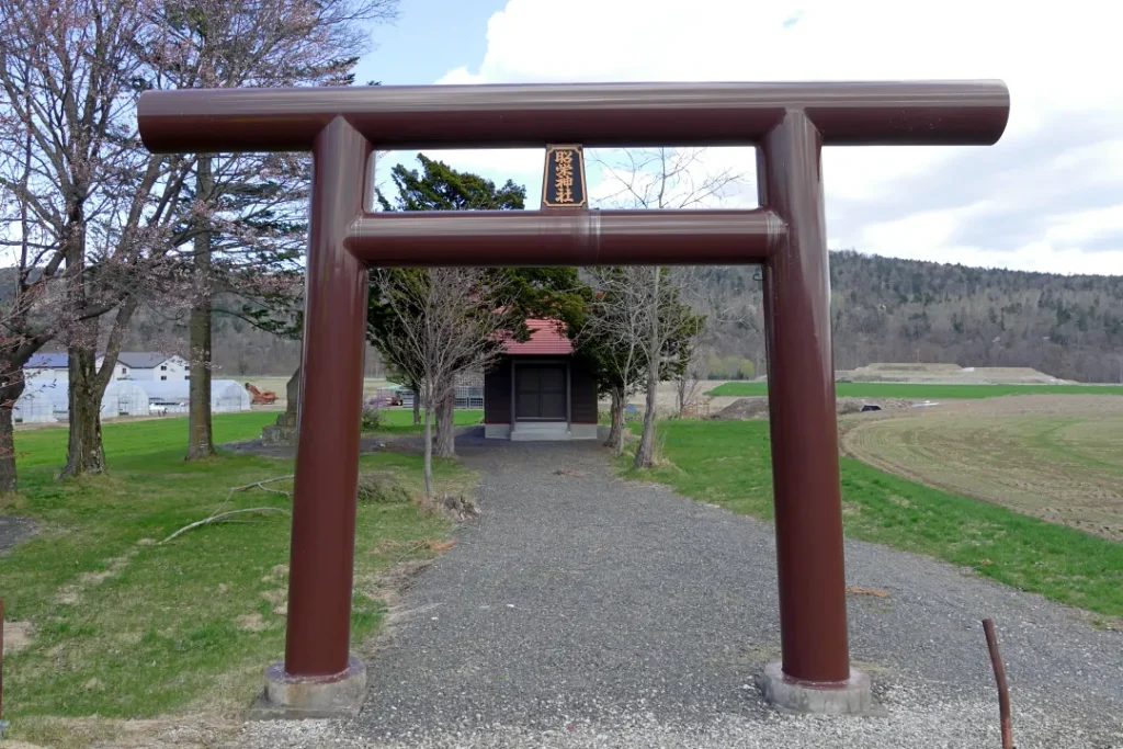 昭栄神社 鳥居