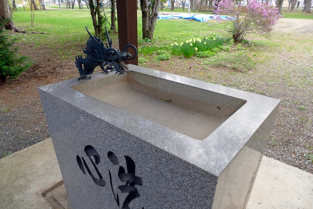 07_1220038 相内神社 手水鉢