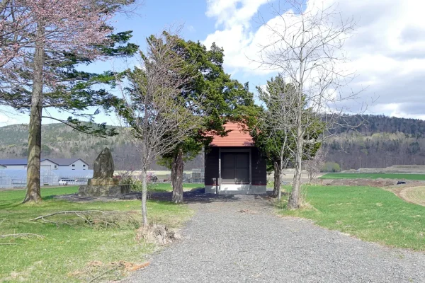昭栄神社 境内