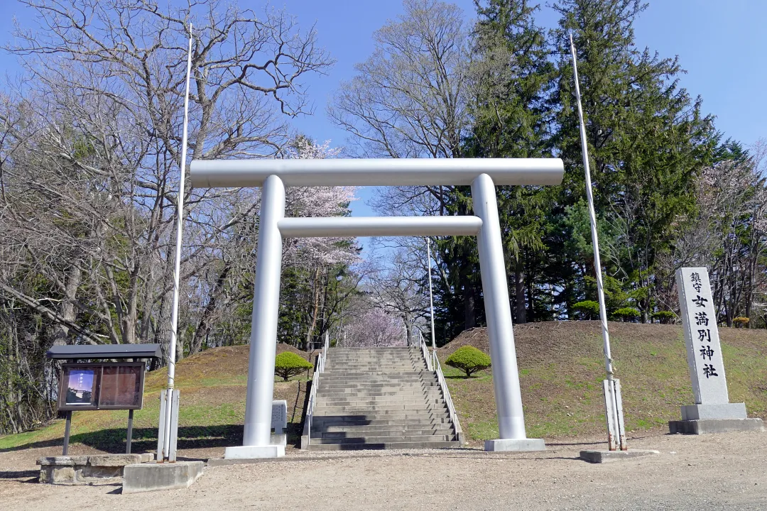 01_1220560 女満別神社 一の鳥居